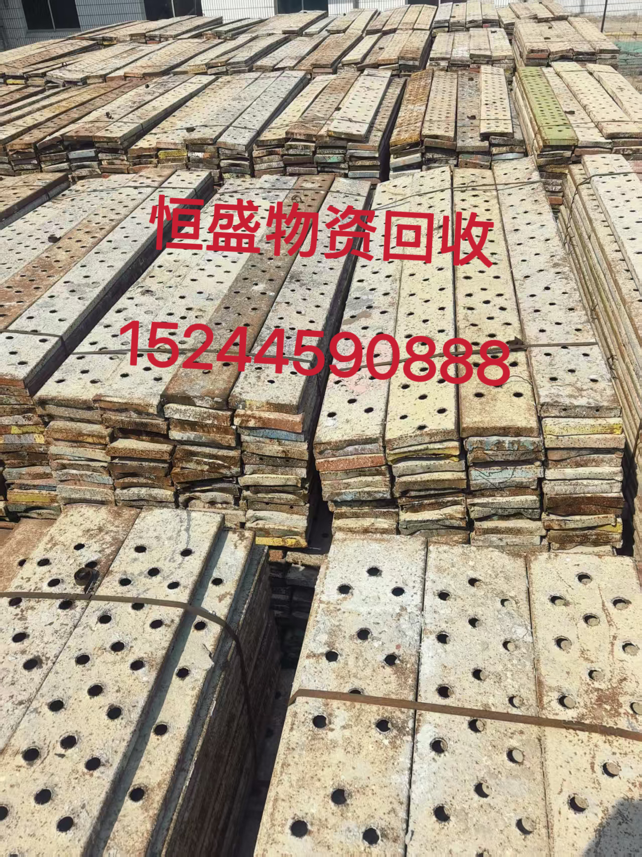 甘井子区库房物资打包升降机 - 价格